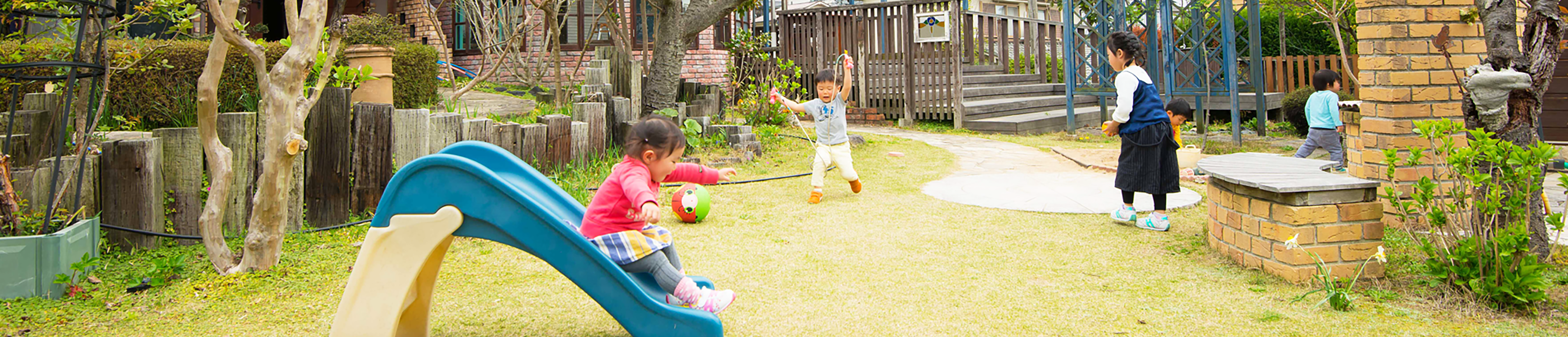 おうち保育室hissipatch-ひっしぱっち-保育時間と料金のご案内