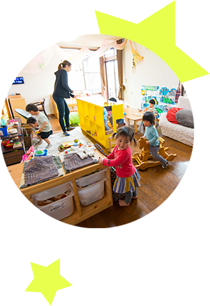 おうち保育室hissipatch-ひっしぱっち-保育風景