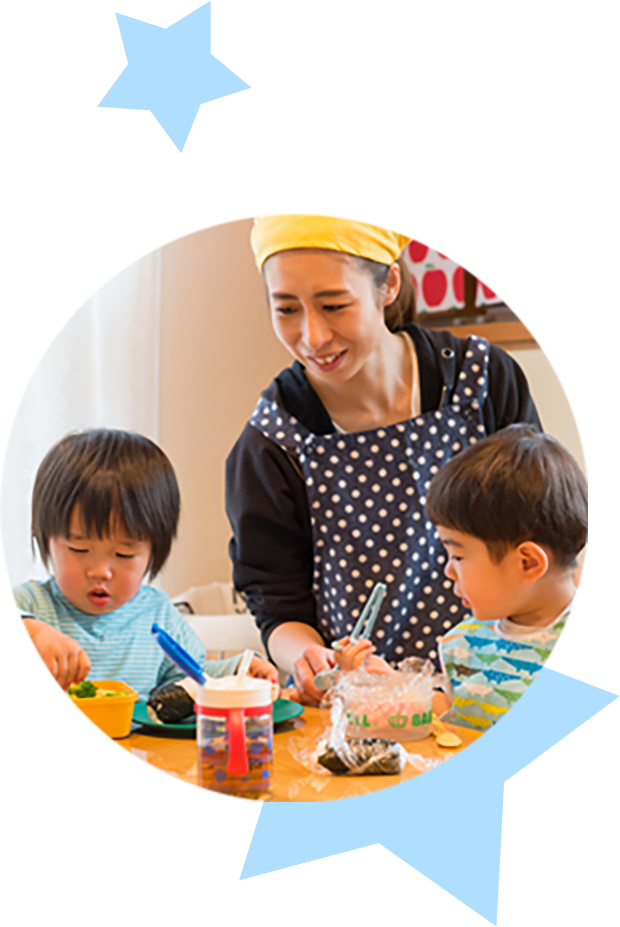 おうち保育室hissipatch-ひっしぱっち-保育風景